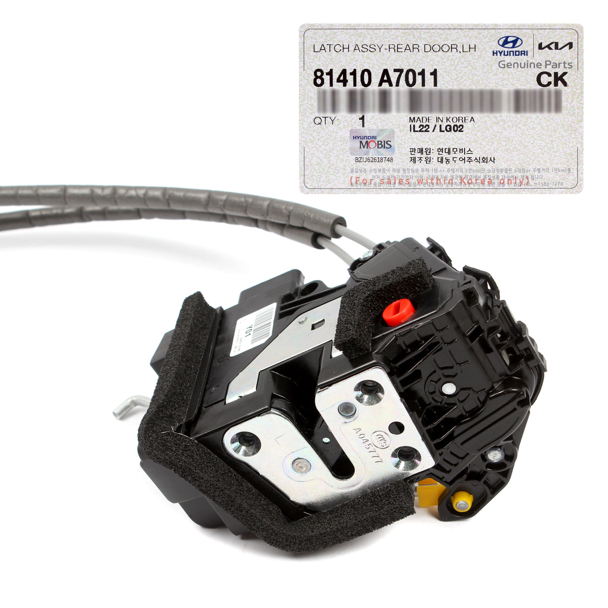 OEM Rear Door Lock Actuator LEFT DRIVER for 2014-2018 KIA FORTE 81410A7011