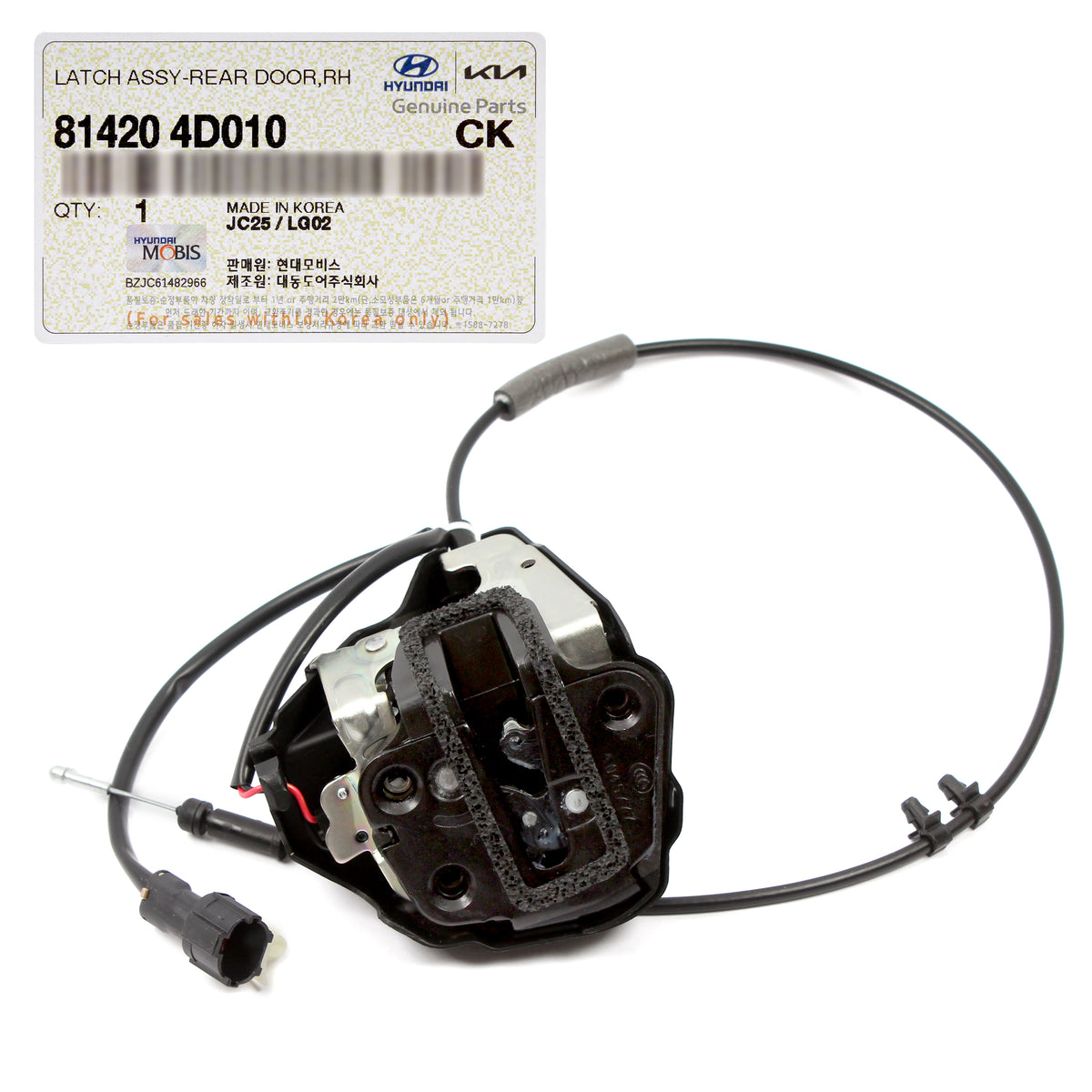 GENUINE Door Lock Actuator REAR RIGHT for 17-14 Entourage Sedona 814204D010