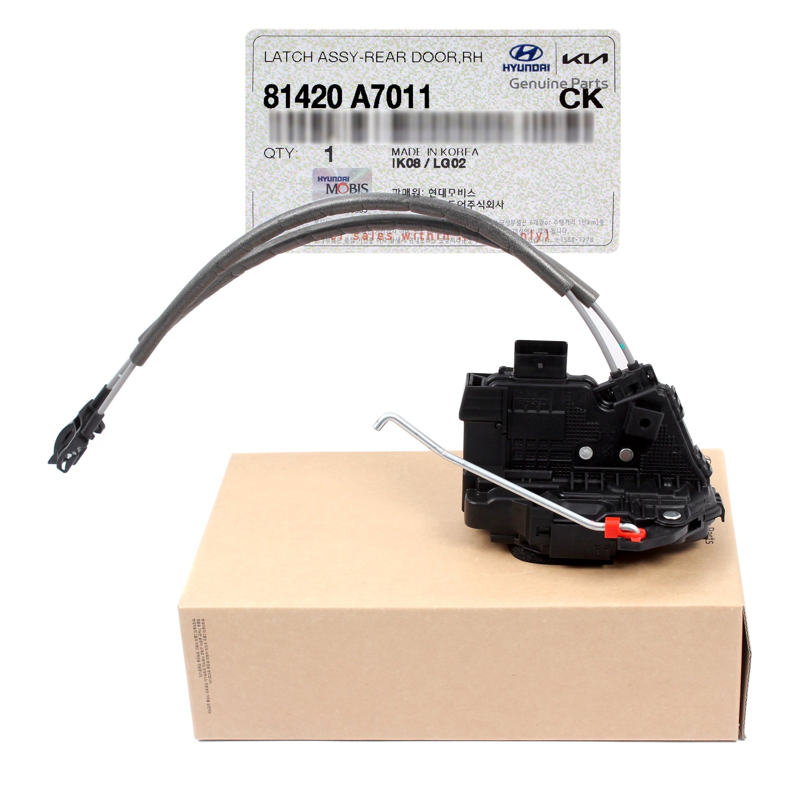 OEM Rear Door Lock Actuator RIGHT Side for 2014-2018 KIA FORTE 81420A7011