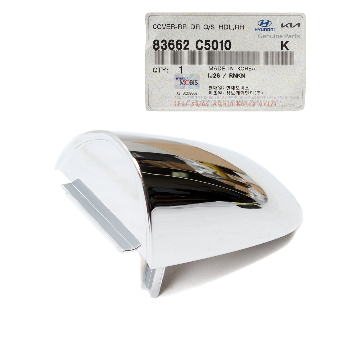 GENUINE Rear Outside Door Handle Cover RIGHT for 2016-20 Kia Sorento 83662C5010