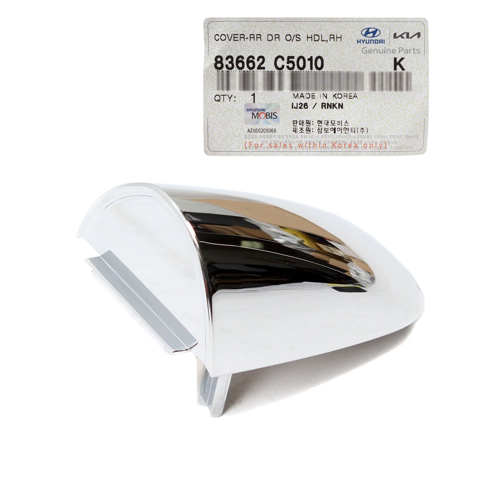 GENUINE Rear Outside Door Handle Cover RIGHT for 2016-20 Kia Sorento 83662C5010