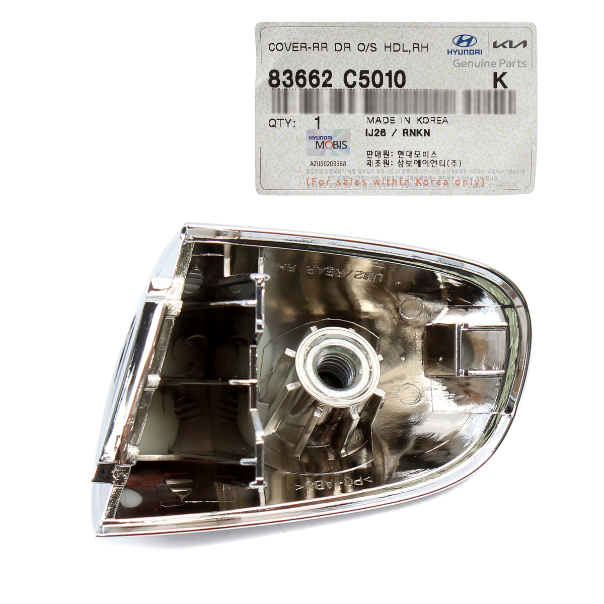 GENUINE Rear Outside Door Handle Cover RIGHT for 2016-20 Kia Sorento 83662C5010