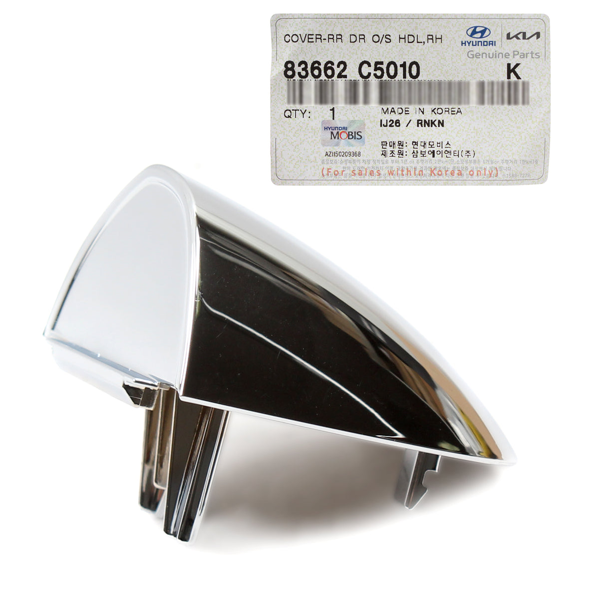 GENUINE Rear Outside Door Handle Cover RIGHT for 2016-20 Kia Sorento 83662C5010