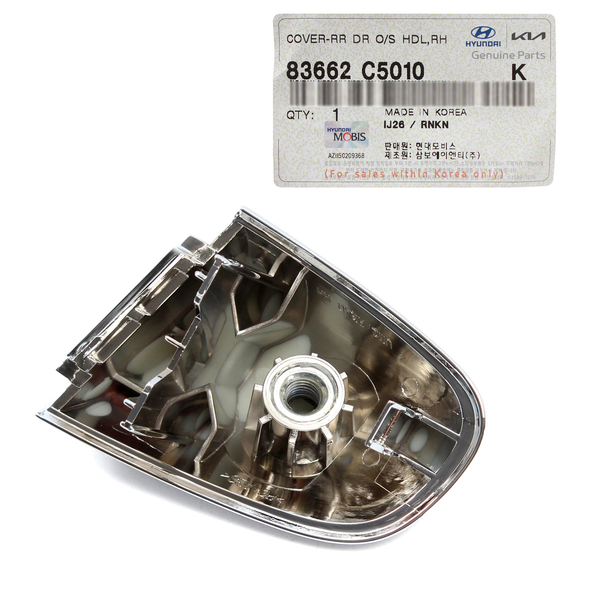 GENUINE Rear Outside Door Handle Cover RIGHT for 2016-20 Kia Sorento 83662C5010