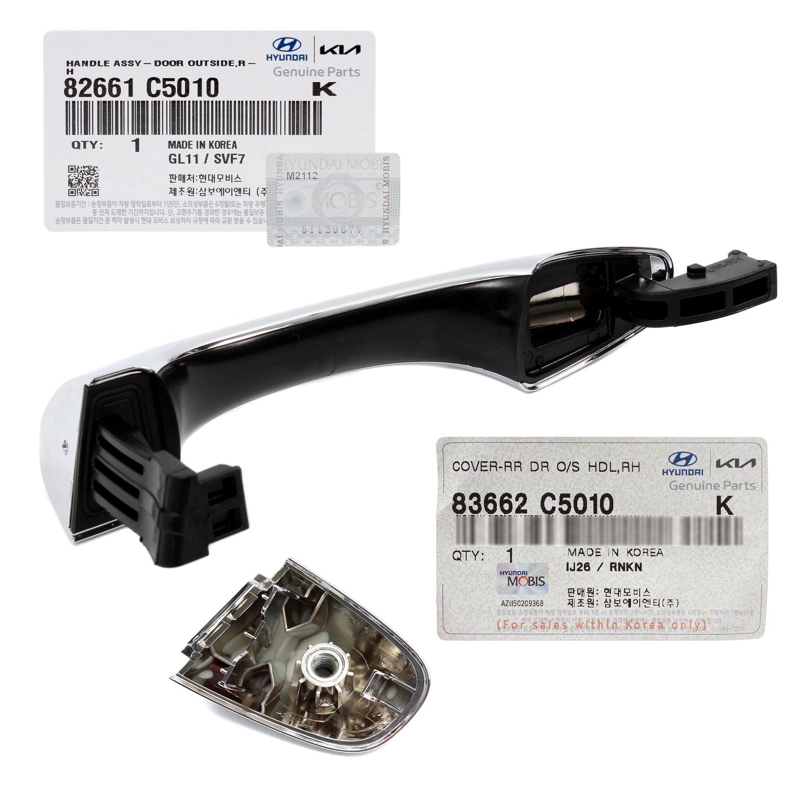 GENUINE Rear Outside Door Handle & Cover RIGHT for 16-20 Kia Sorento 82661C5010