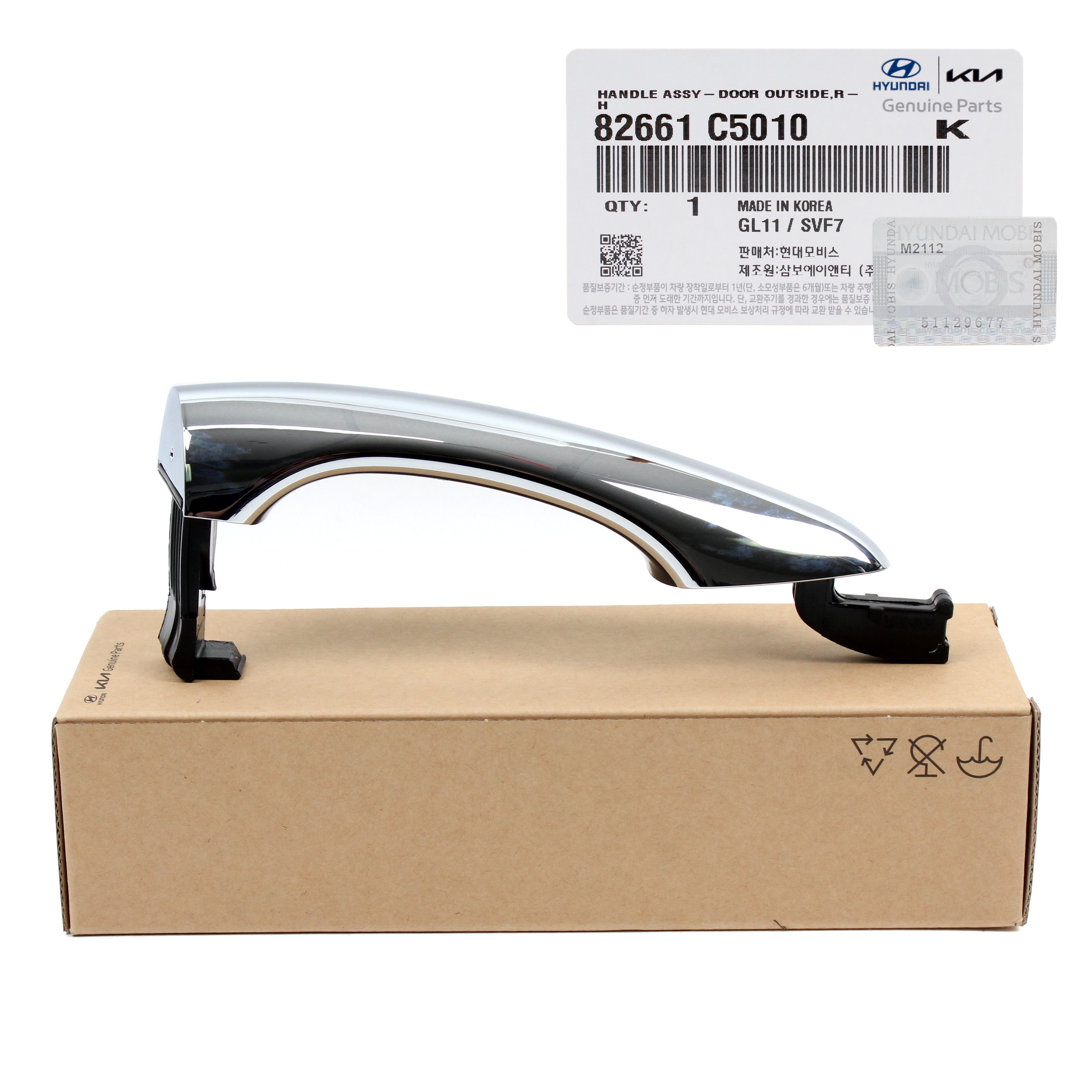 GENUINE Rear Outside Door Handle & Cover RIGHT for 16-20 Kia Sorento 8 ...
