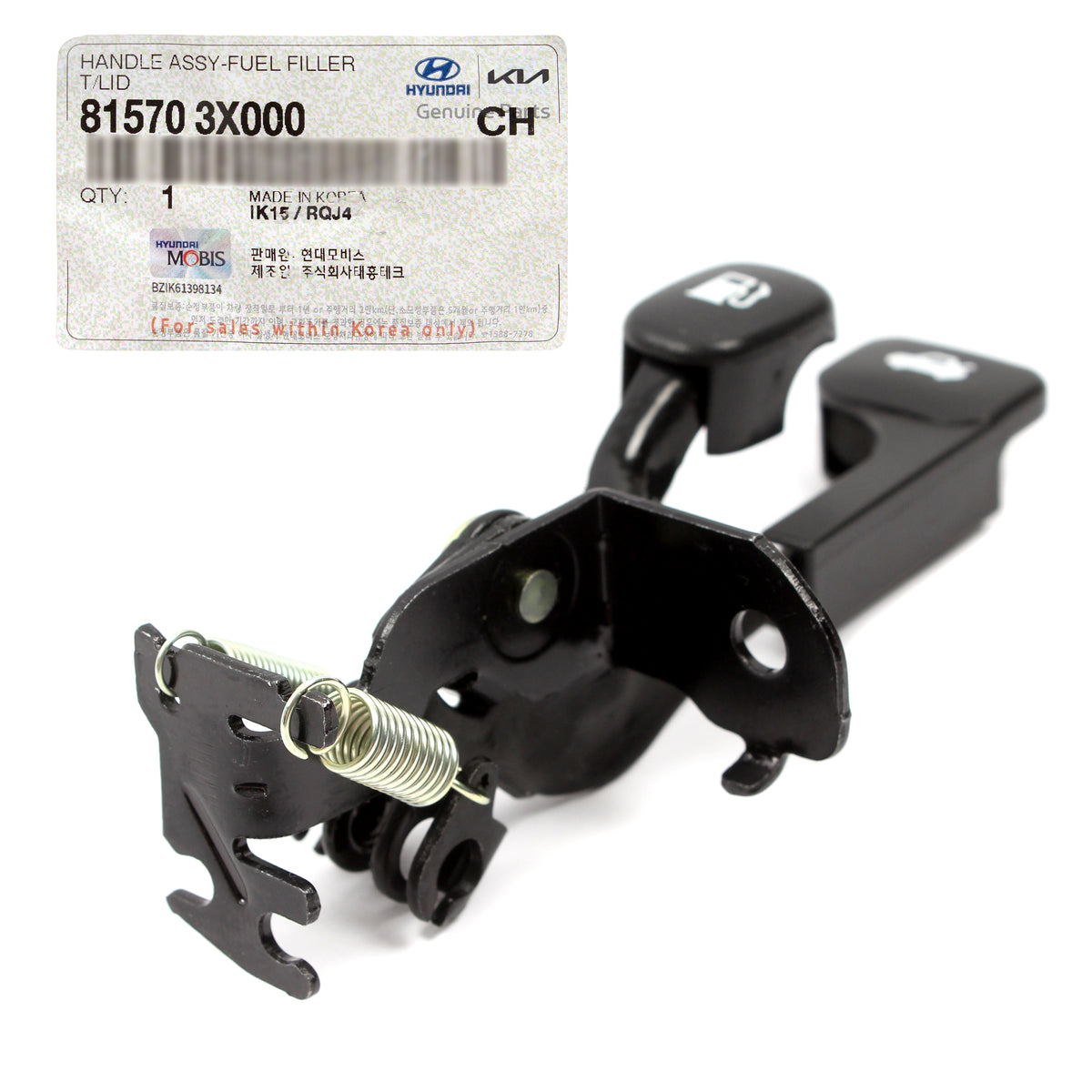 GENUINE Fuel Door Release Handle Lever for 11-24 Elantra 12-17 Rio 815703X000