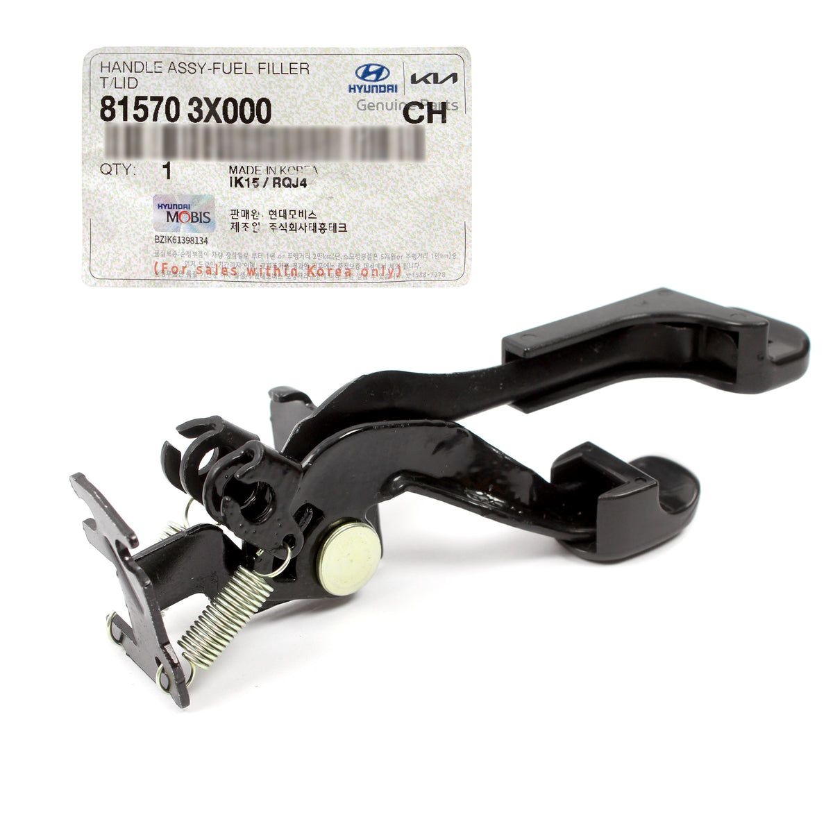 GENUINE Fuel Door Release Handle Lever for 11-24 Elantra 12-17 Rio 815703X000