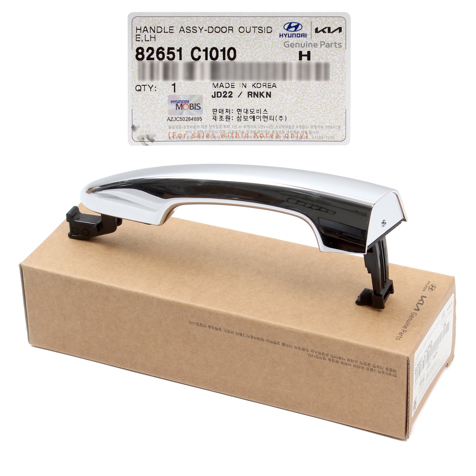 GENUINE Exterior Door Handle Rear Left for 2015-2019 Hyundai Sonata 82651C1010