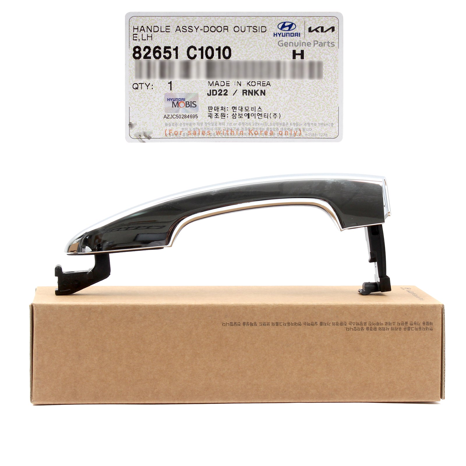 GENUINE Exterior Door Handle Rear Left for 2015-2019 Hyundai Sonata 82651C1010