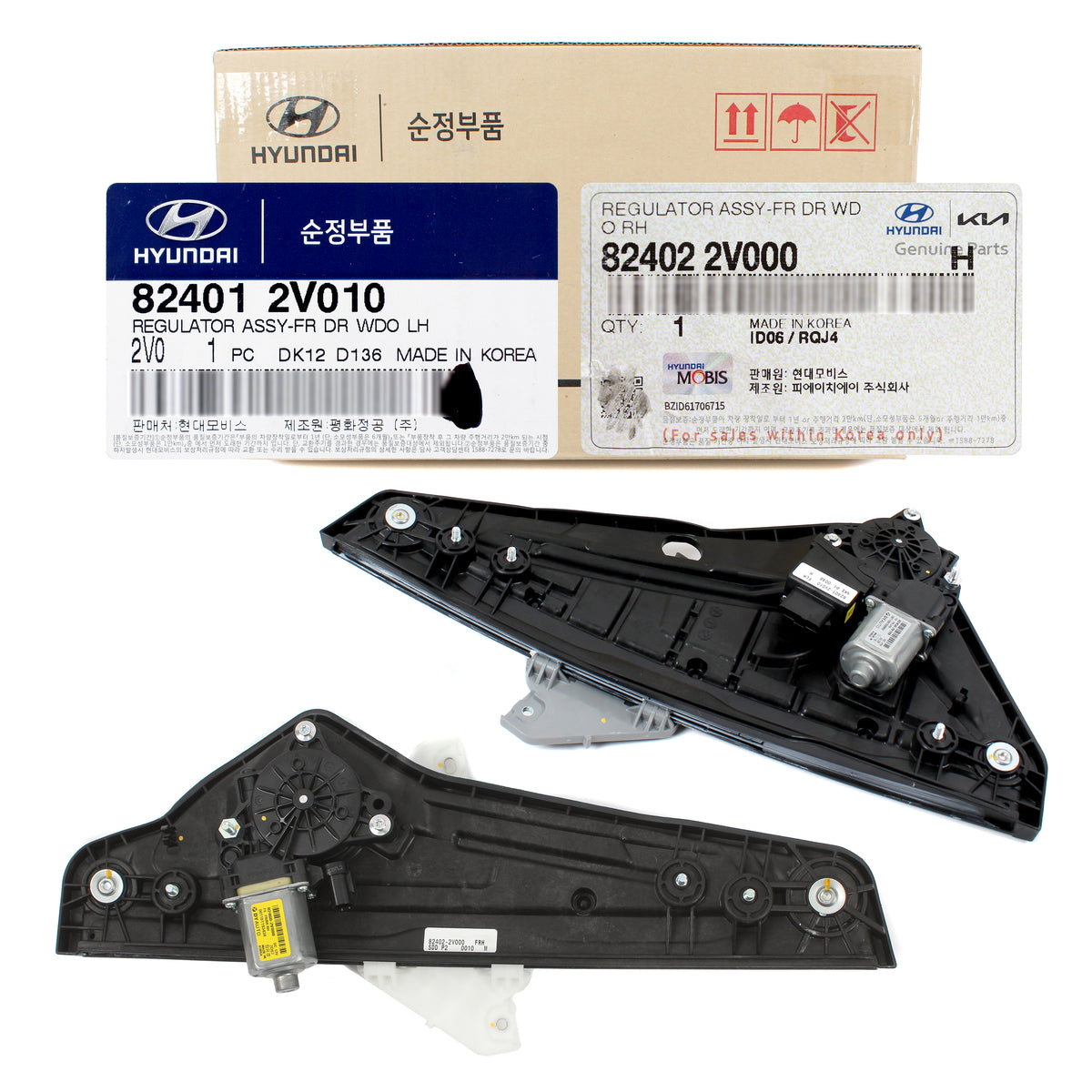 GENUINE Power Window Regulators FRONT LEFT RIGHT for 2012-2017 Hyundai Veloster