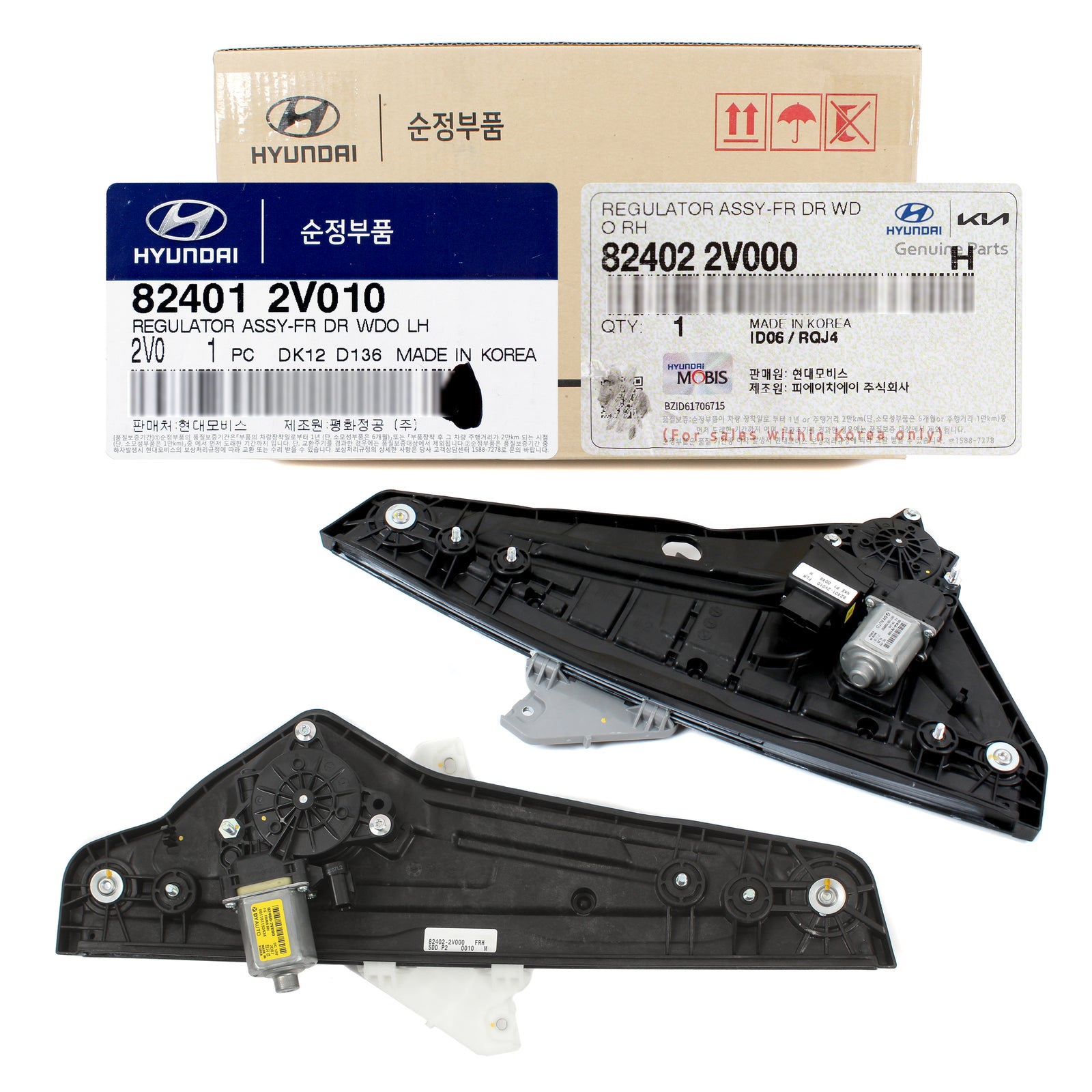 GENUINE Power Window Regulators FRONT LEFT RIGHT for 2012-2017 Hyundai Veloster