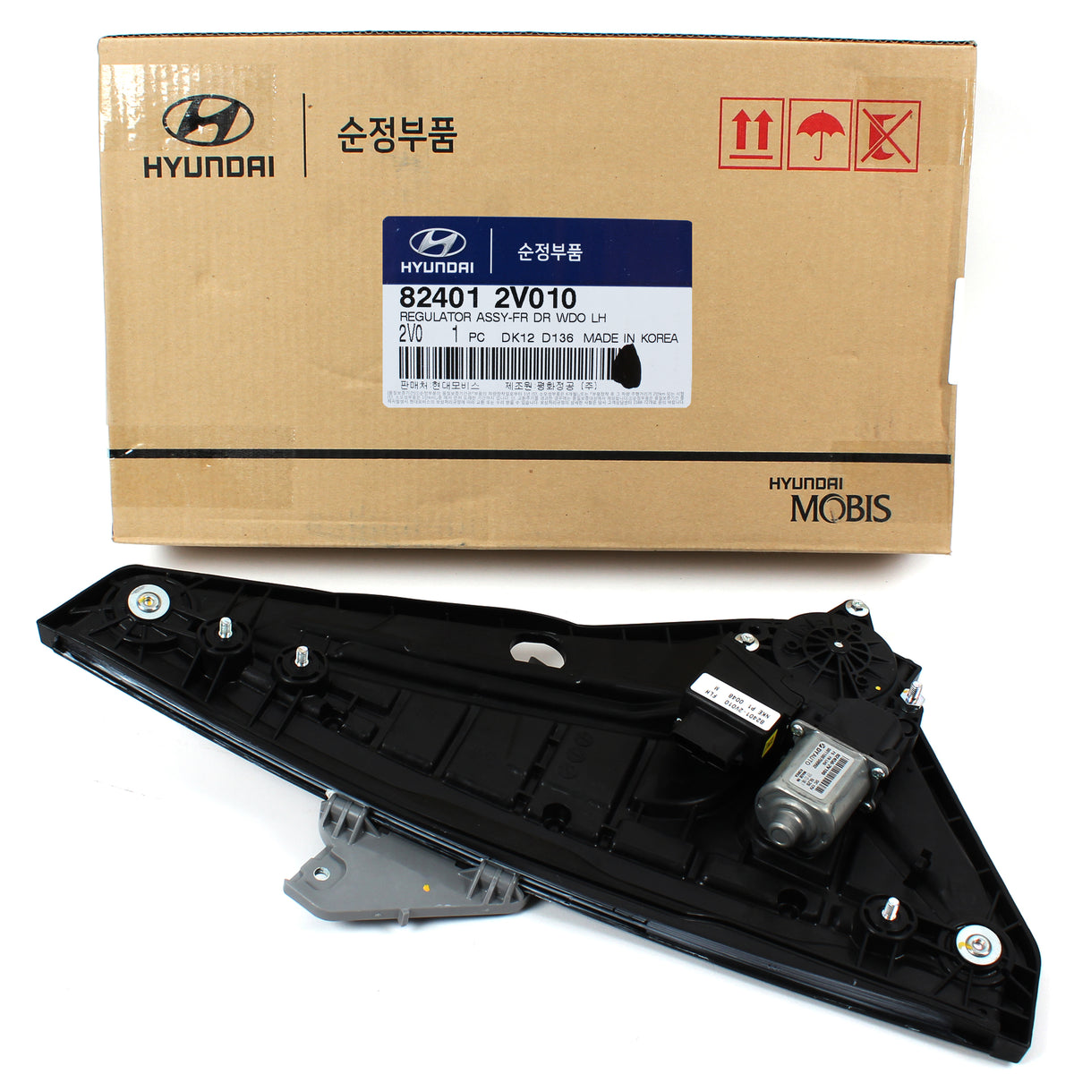 GENUINE Power Window Regulators FRONT LEFT RIGHT for 2012-2017 Hyundai Veloster