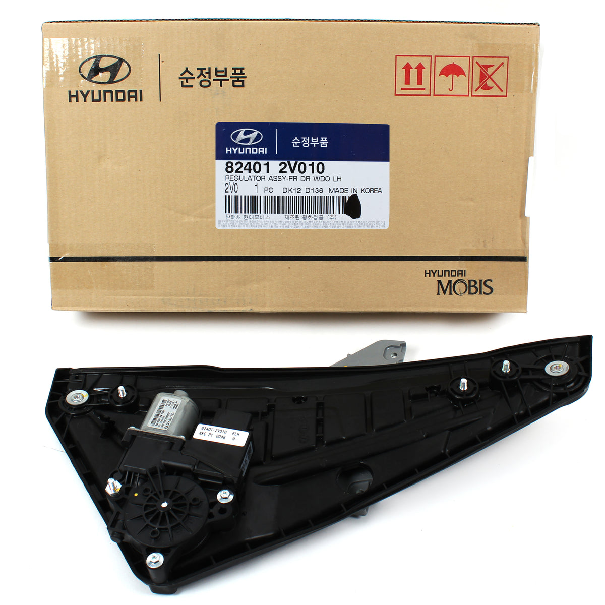 GENUINE Power Window Regulators FRONT LEFT RIGHT for 2012-2017 Hyundai Veloster