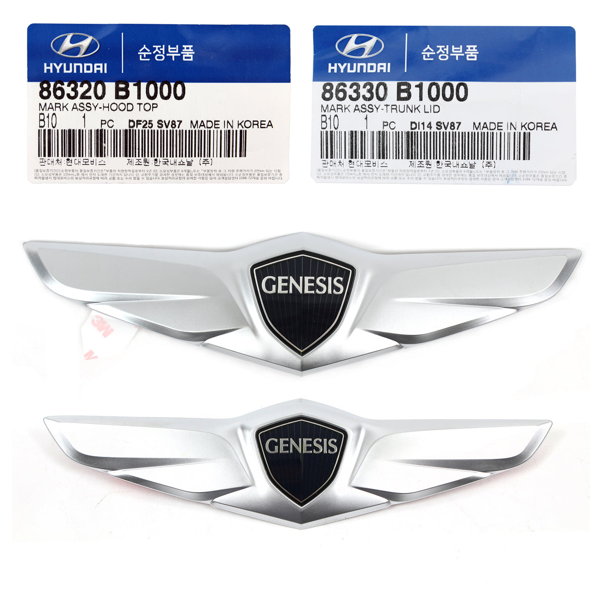 GENUINE Wing Emblem Front Hood &amp; Rear Trunk set for 15-17 Hyundai Genesis OEM 86320B1000 86330B1000