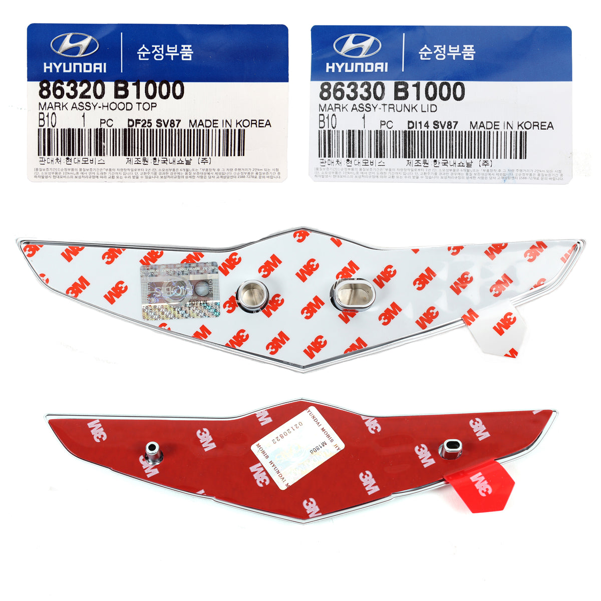 GENUINE Wing Emblem Front Hood &amp; Rear Trunk set for 15-17 Hyundai Genesis OEM 86320B1000 86330B1000