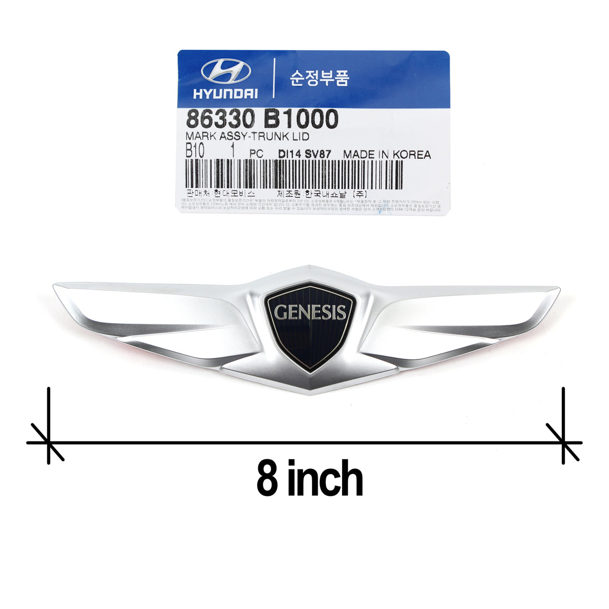 GENUINE Wing Emblem Front Hood &amp; Rear Trunk set for 15-17 Hyundai Genesis OEM 86320B1000 86330B1000