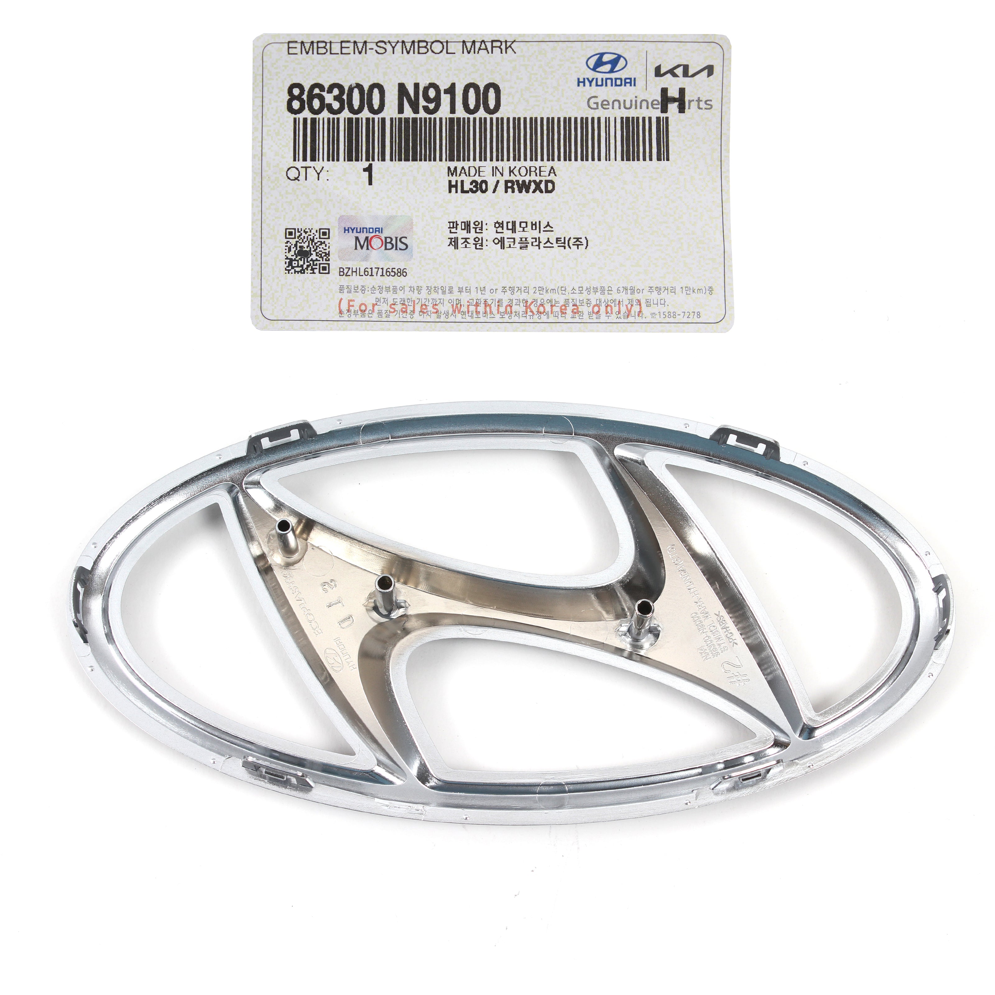 GENUINE Front Grille Emblem BLACK for 2022-2023 Hyundai Tucson 86300N9 ...