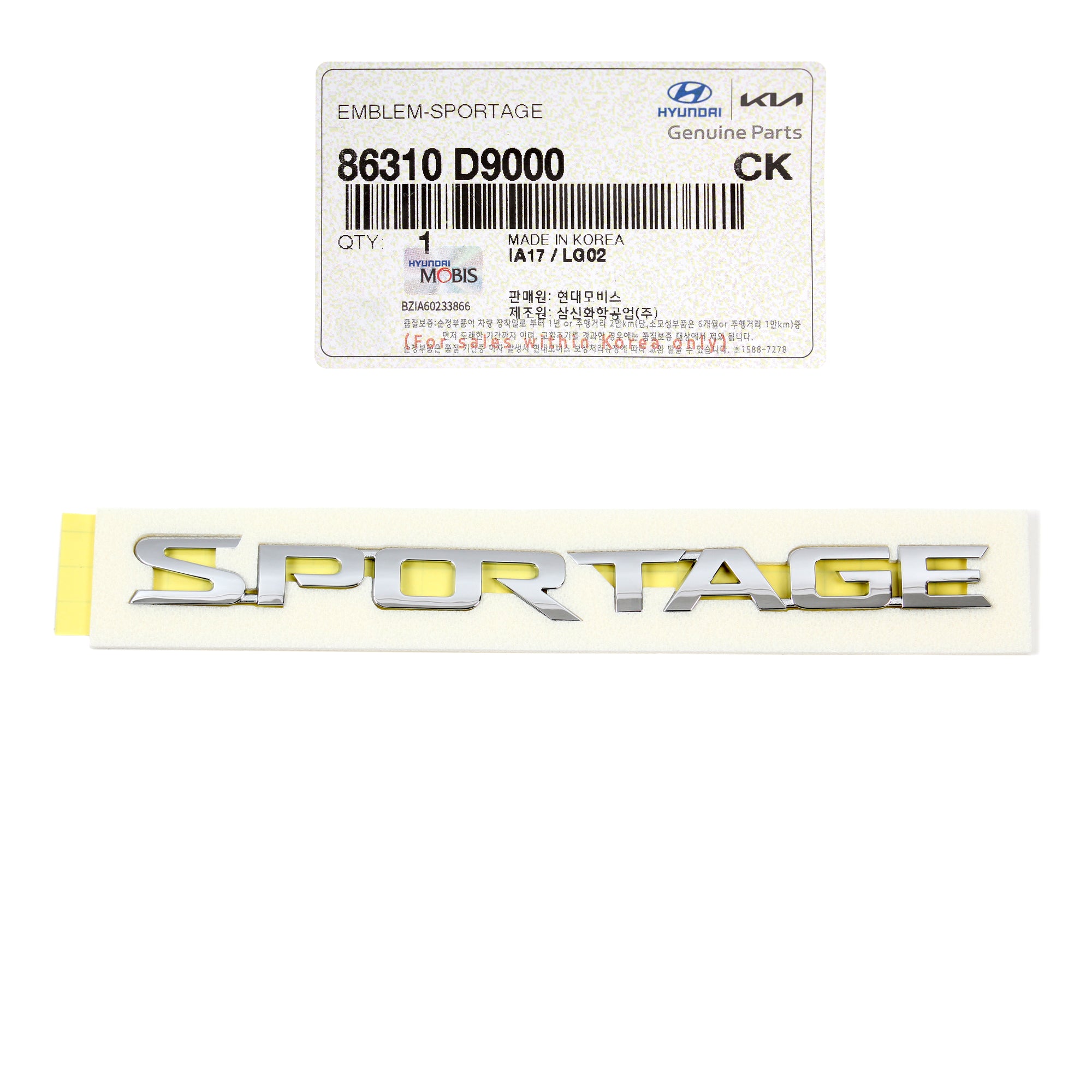 GENUINE Rear Tailgate Emblem Nameplate Badge for 17-22 Kia Sportage 86310D9000