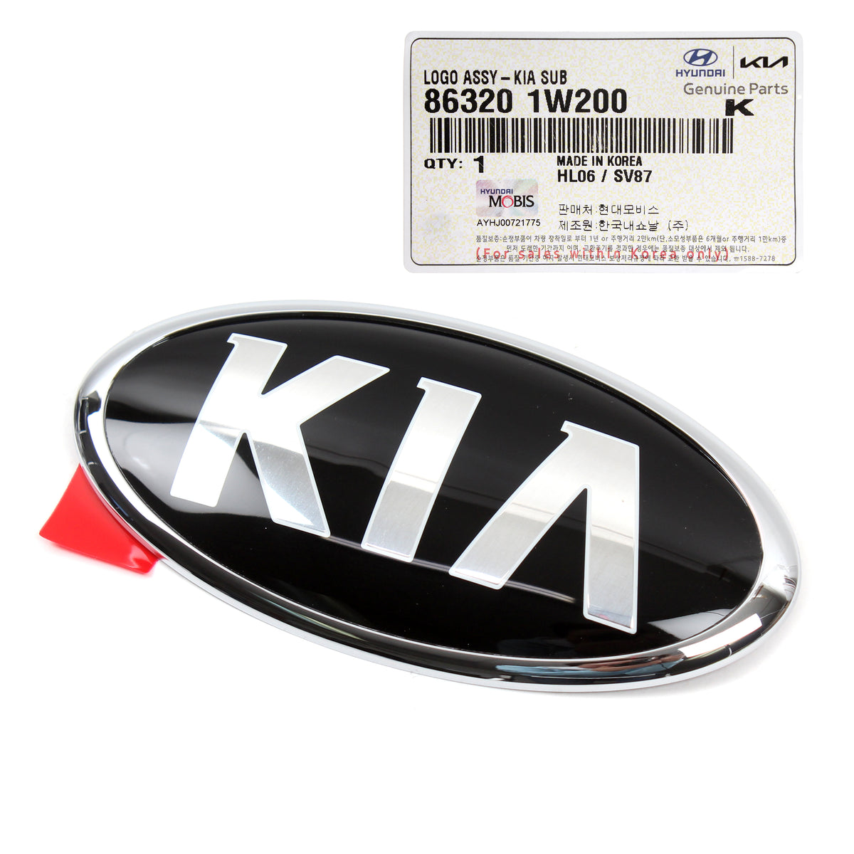 GENUINE OEM Kia Forte Rio 2013-2014 for Rear Trunk Lid Emblem Badge 863201W200