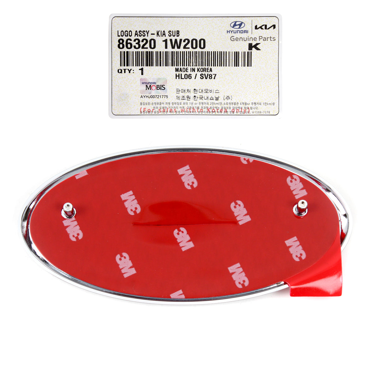GENUINE OEM Kia Forte Rio 2013-2014 for Rear Trunk Lid Emblem Badge 863201W200
