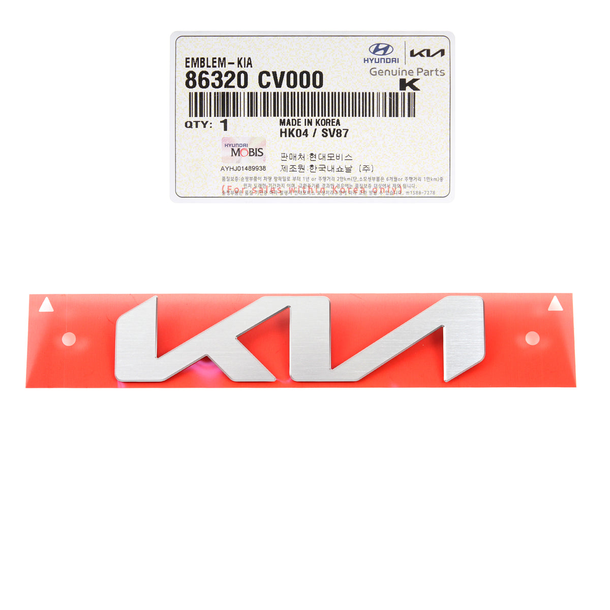 GENUINE "KIA" Front Emblem Badge for 2022 2023 2024 Kia EV6 86320CV000