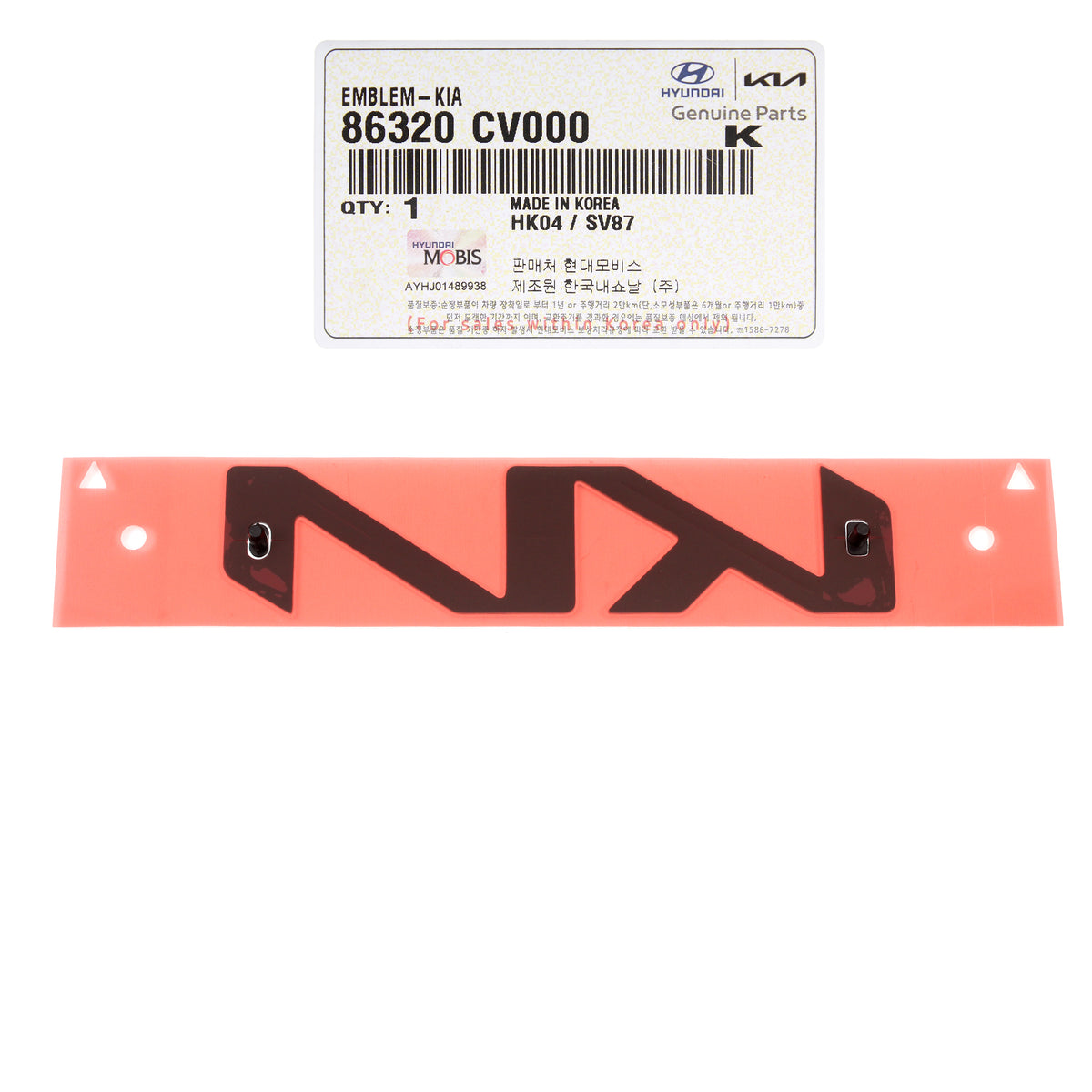 GENUINE "KIA" Front Emblem Badge for 2022 2023 2024 Kia EV6 86320CV000