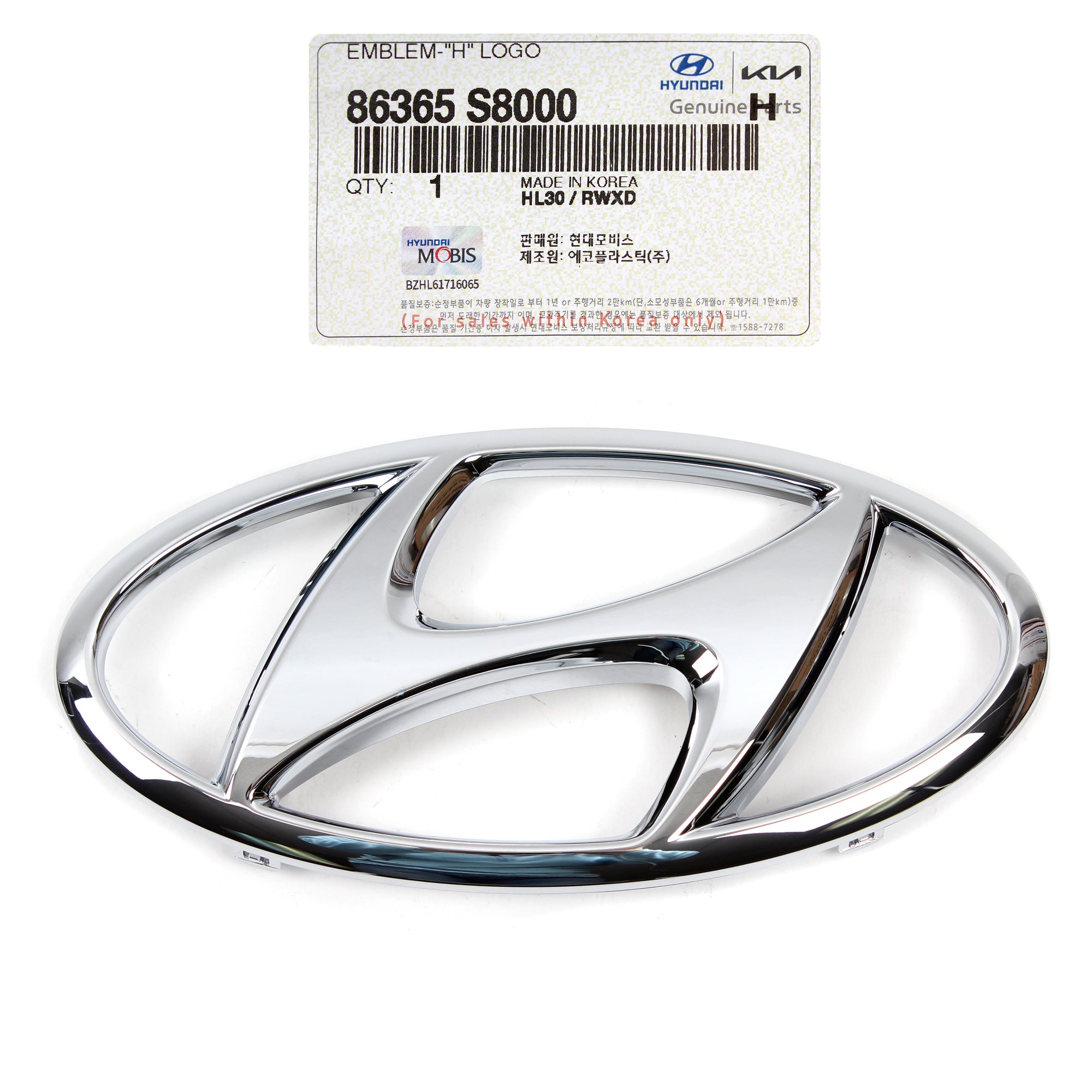 GENUINE Front Grille Emblem for 2020-2022 Hyundai Palisade 86365S8000
