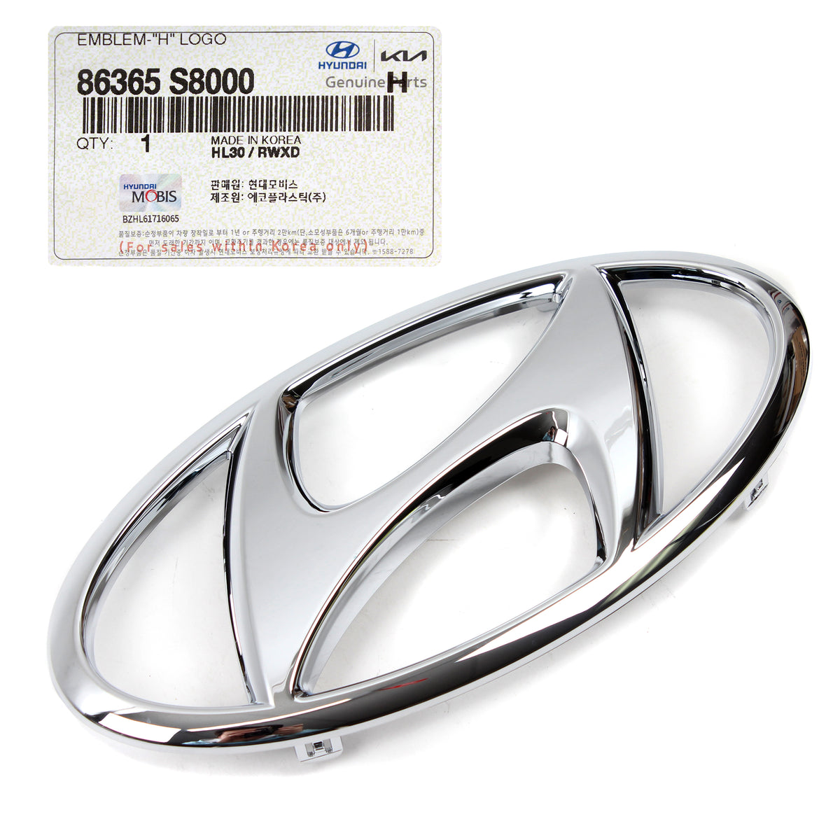 GENUINE Front Grille Emblem for 2020-2022 Hyundai Palisade 86365S8000