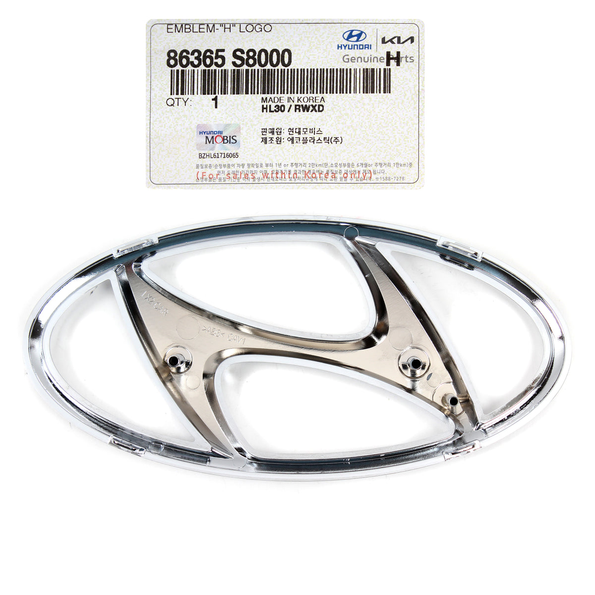 GENUINE Front Grille Emblem for 2020-2022 Hyundai Palisade 86365S8000