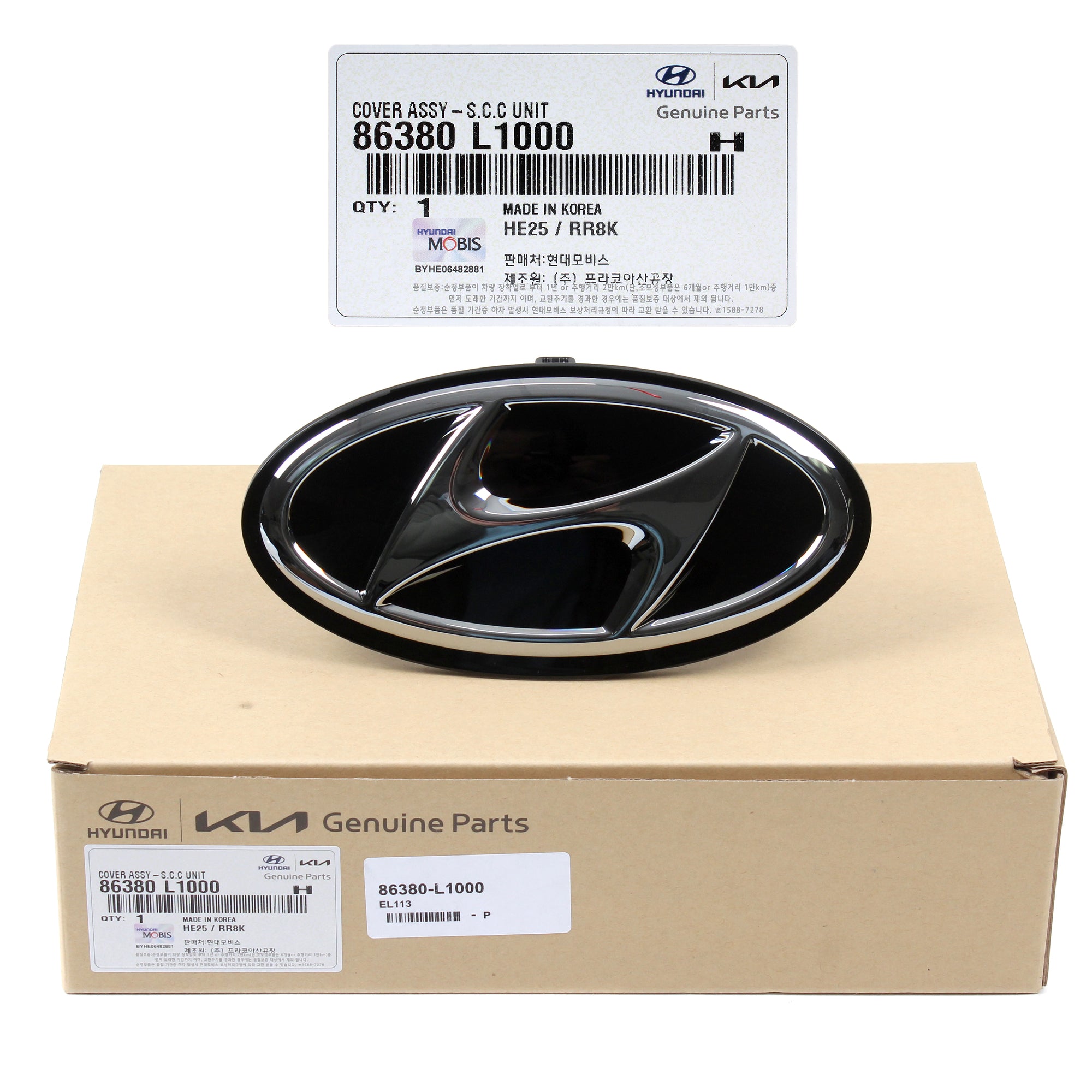 GENUINE OEM Hyundai Sonata 2020-2022 for Front Grille Radar Emblem 86380L1000