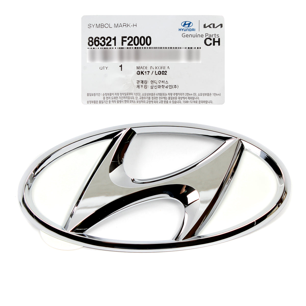 GENUINE REAR Trunk "H" Emblem for 2017 2018 Hyundai Elantra Sedan 86321F2000