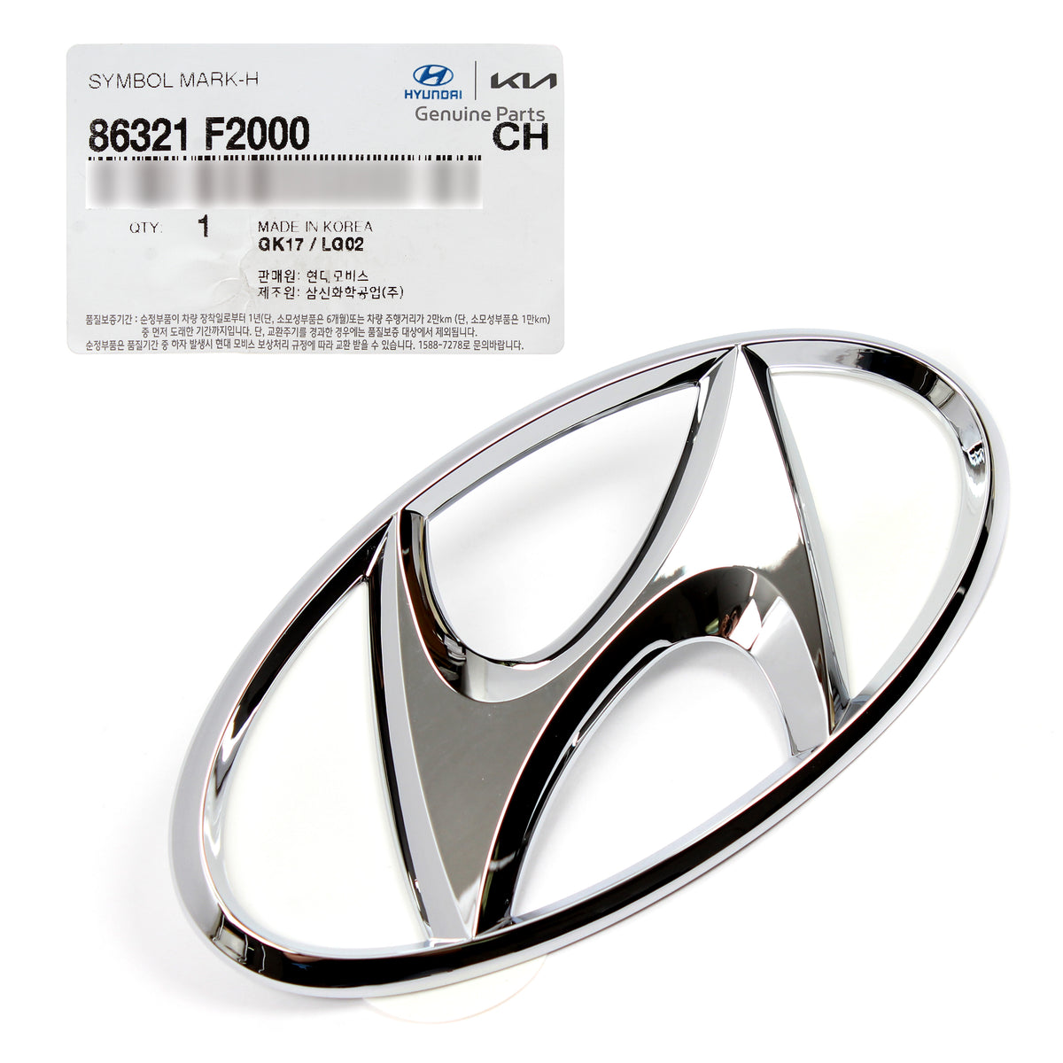 GENUINE REAR Trunk "H" Emblem for 2017 2018 Hyundai Elantra Sedan 86321F2000