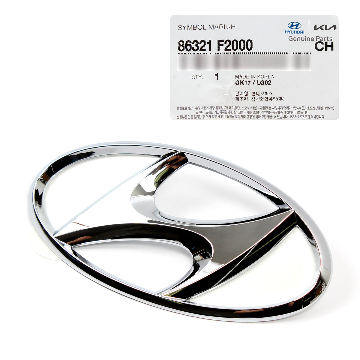 GENUINE REAR Trunk "H" Emblem for 2017 2018 Hyundai Elantra Sedan 86321F2000