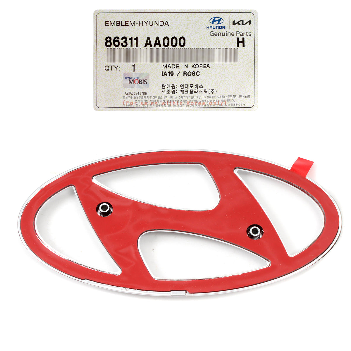 GENUINE Front Grille Emblem for 2021 2022 2023 Hyundai Elantra 86311AA000