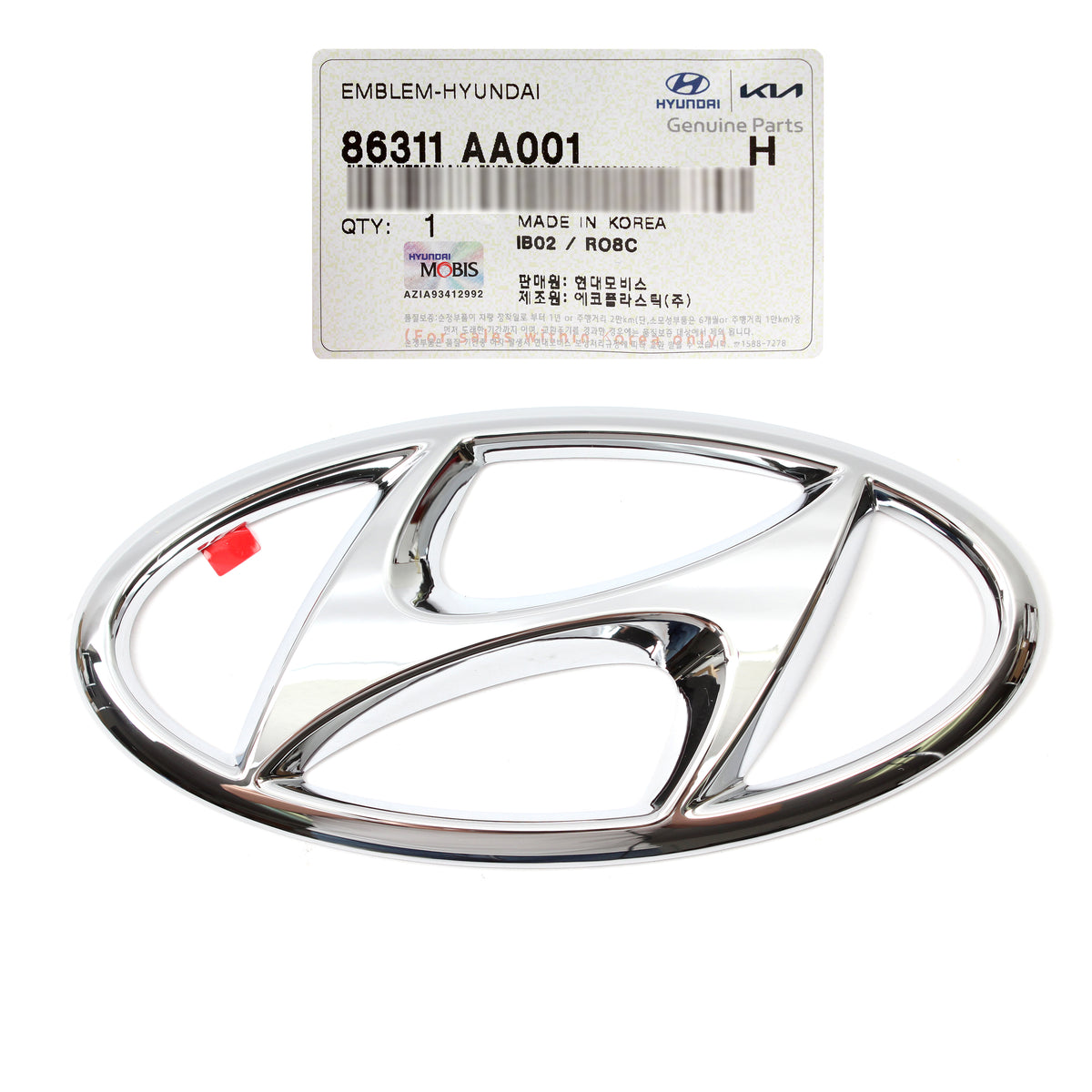 GENUINE Hyundai Grille Emblem for 2021 2022 2023 Elantra OEM 86311AA001