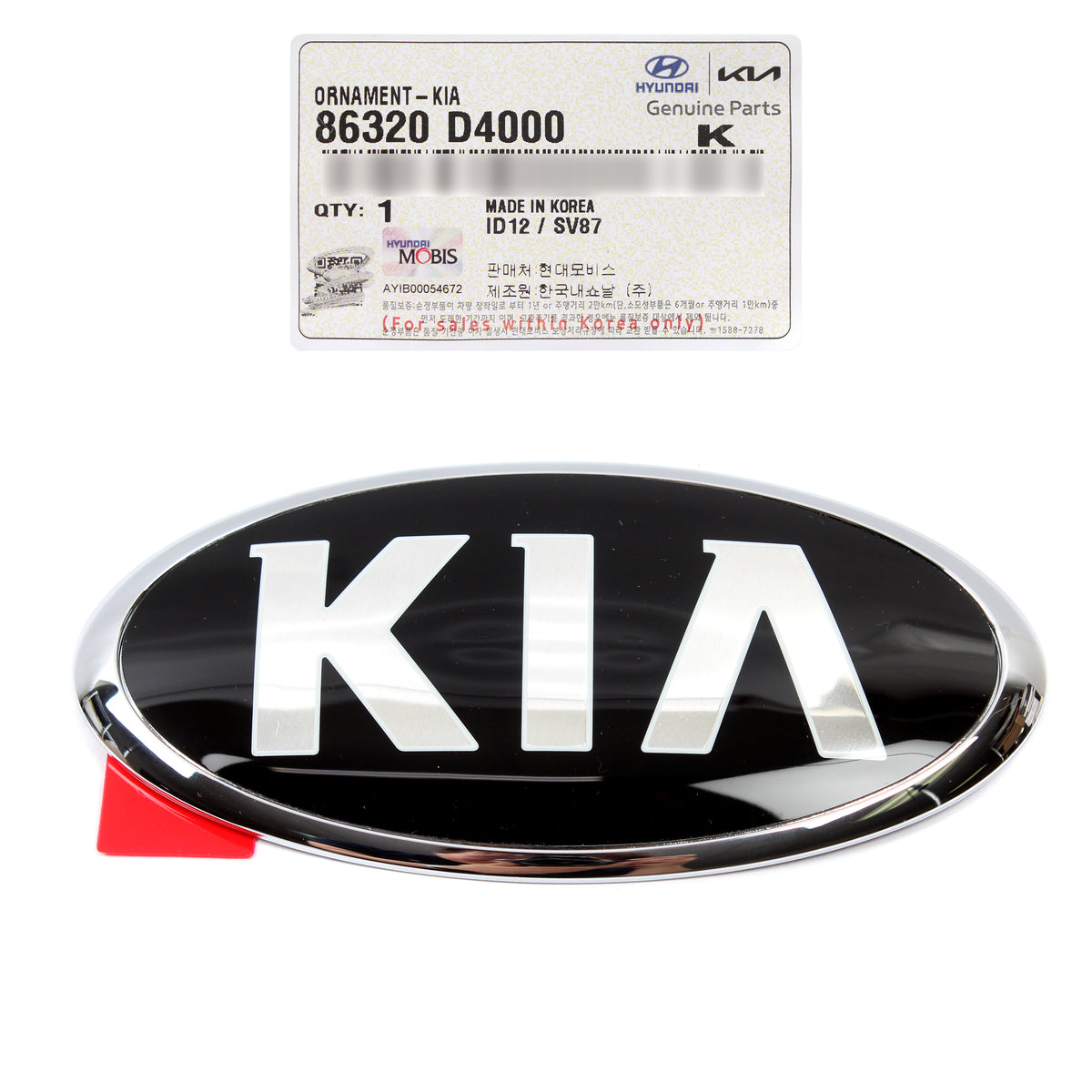 GENUINE REAR Trunk Lid Emblem for 2016-2020 Kia Optima 86320D4000