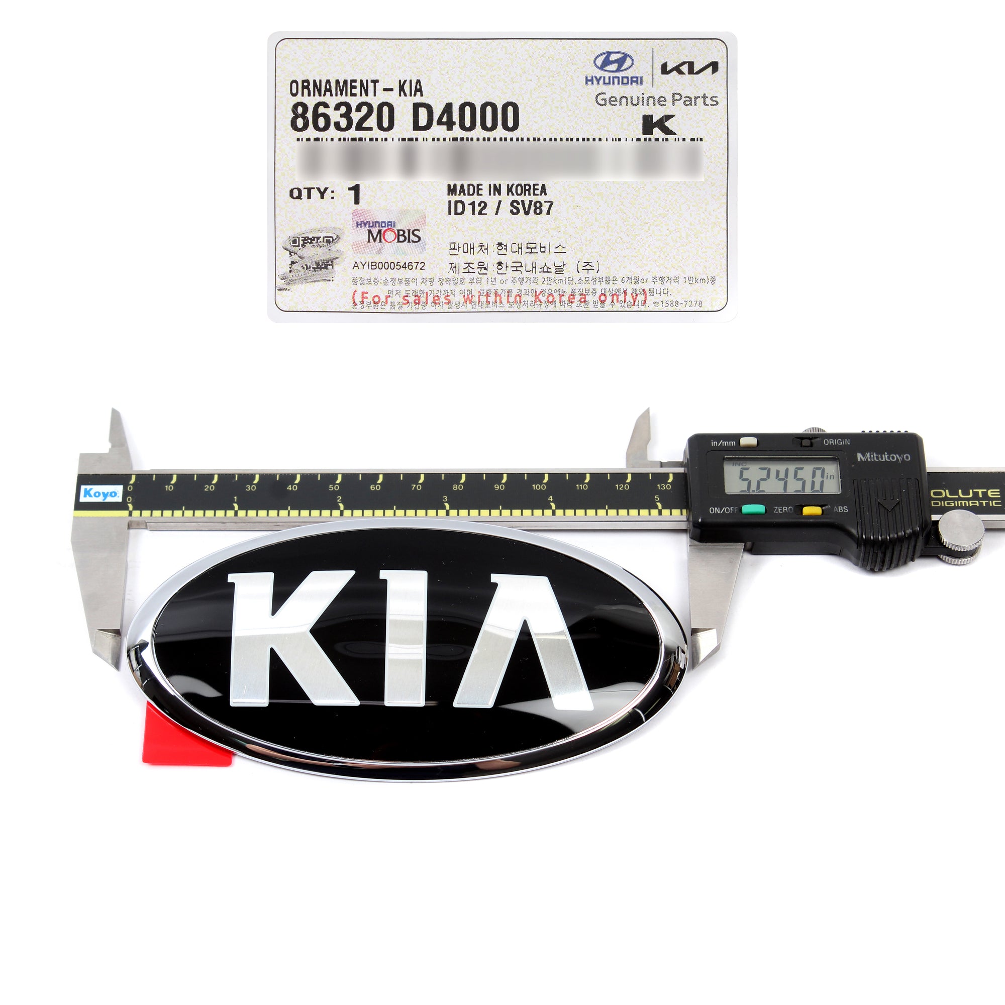 GENUINE REAR Trunk Lid Emblem for 2016-2020 Kia Optima 86320D4000