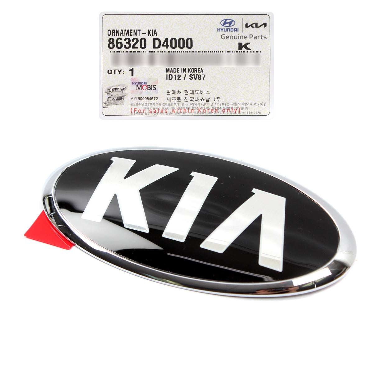 GENUINE REAR Trunk Lid Emblem for 2016-2020 Kia Optima 86320D4000