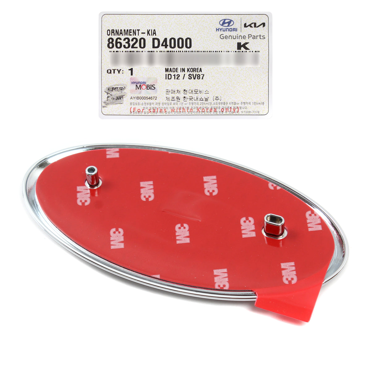 GENUINE REAR Trunk Lid Emblem for 2016-2020 Kia Optima 86320D4000