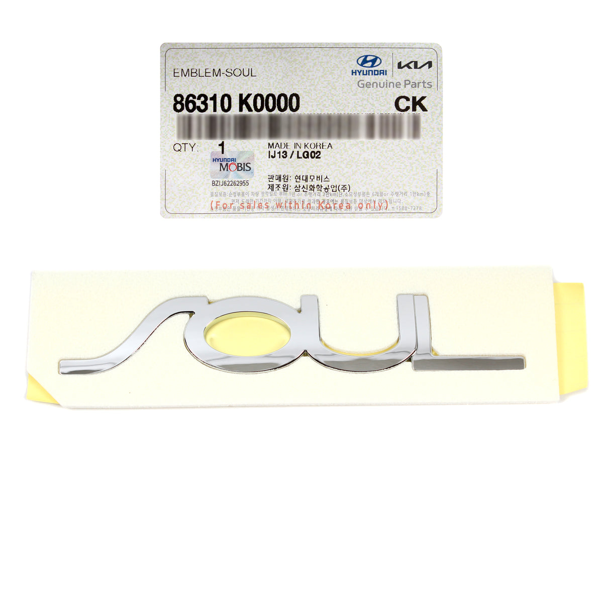 GENUINE Rear Trunk "SOUL" Emblem Badge for 2020 2021 2022 Kia Soul 86310K0000