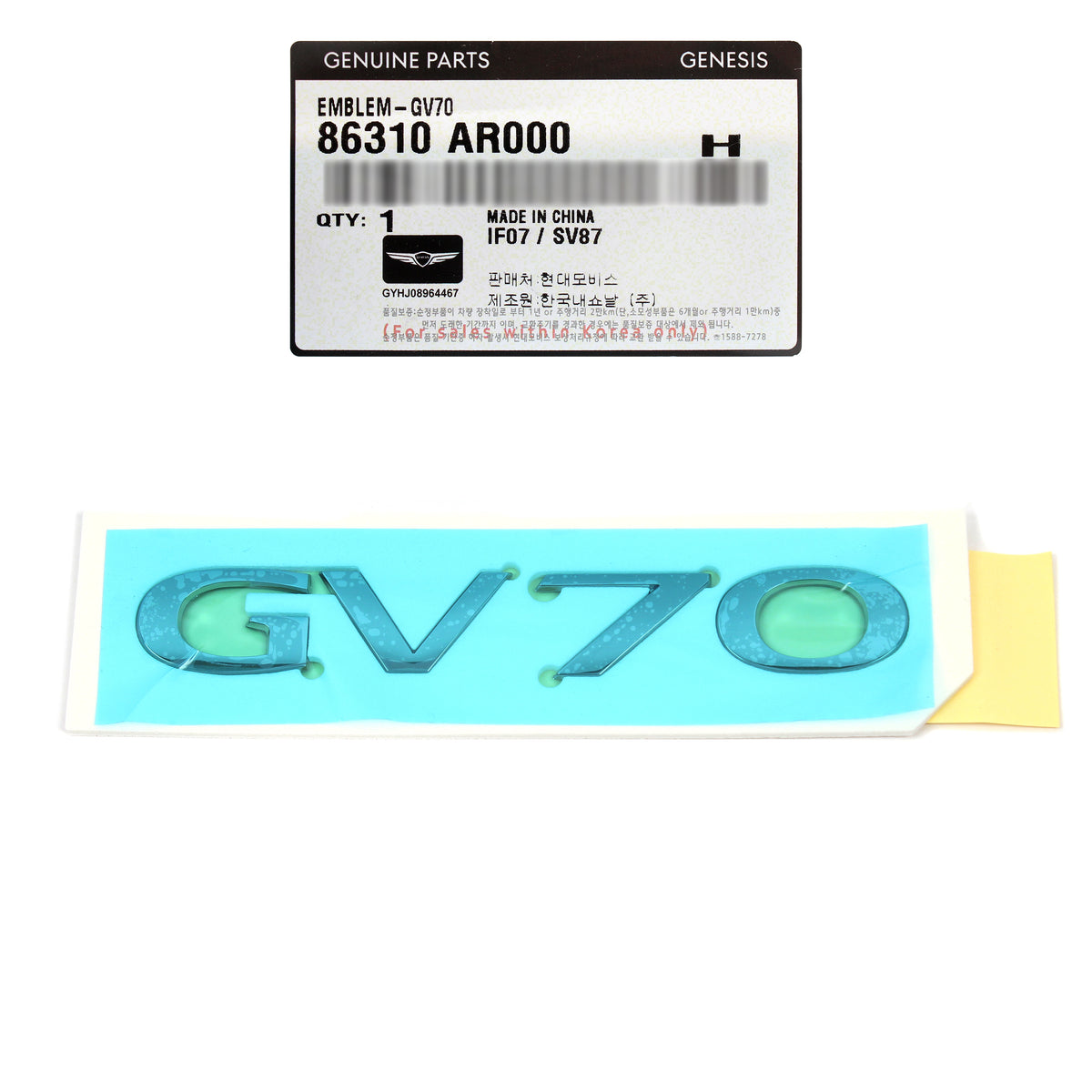 GENUINE Rear Trunk Lid Emblem Nameplate for 2022-2024 GENESIS GV70 86310AR000