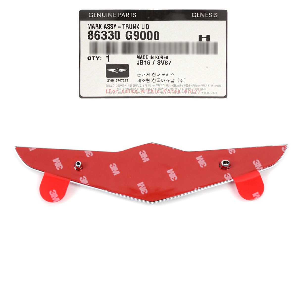 GENUINE Rear Trunk Lid Emblem for 2019-2021 Genesis G70 86330G9000
