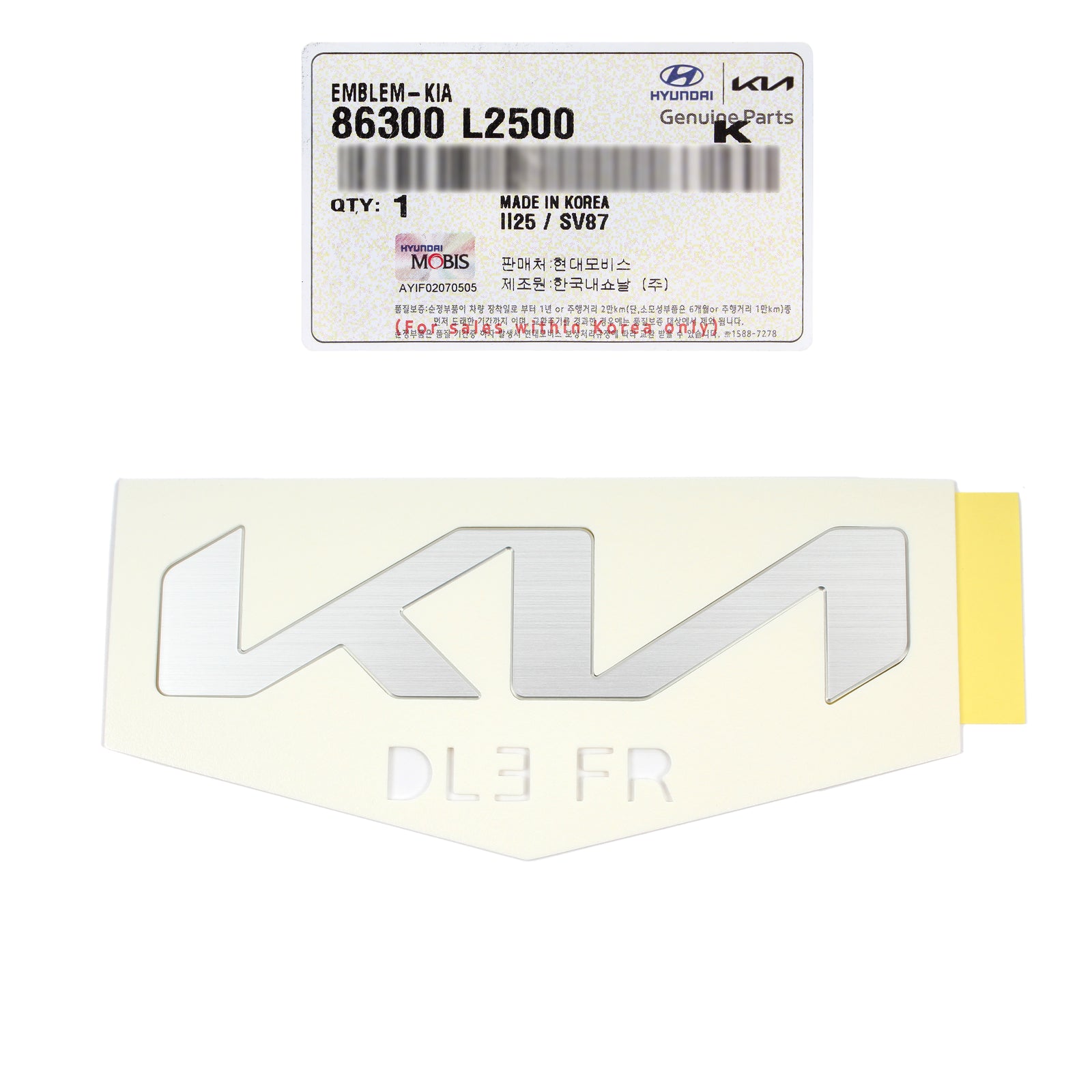 GENUINE "KIA" Front Hood Emblem Badge for 2021-2023 Kia K5 86300L2500