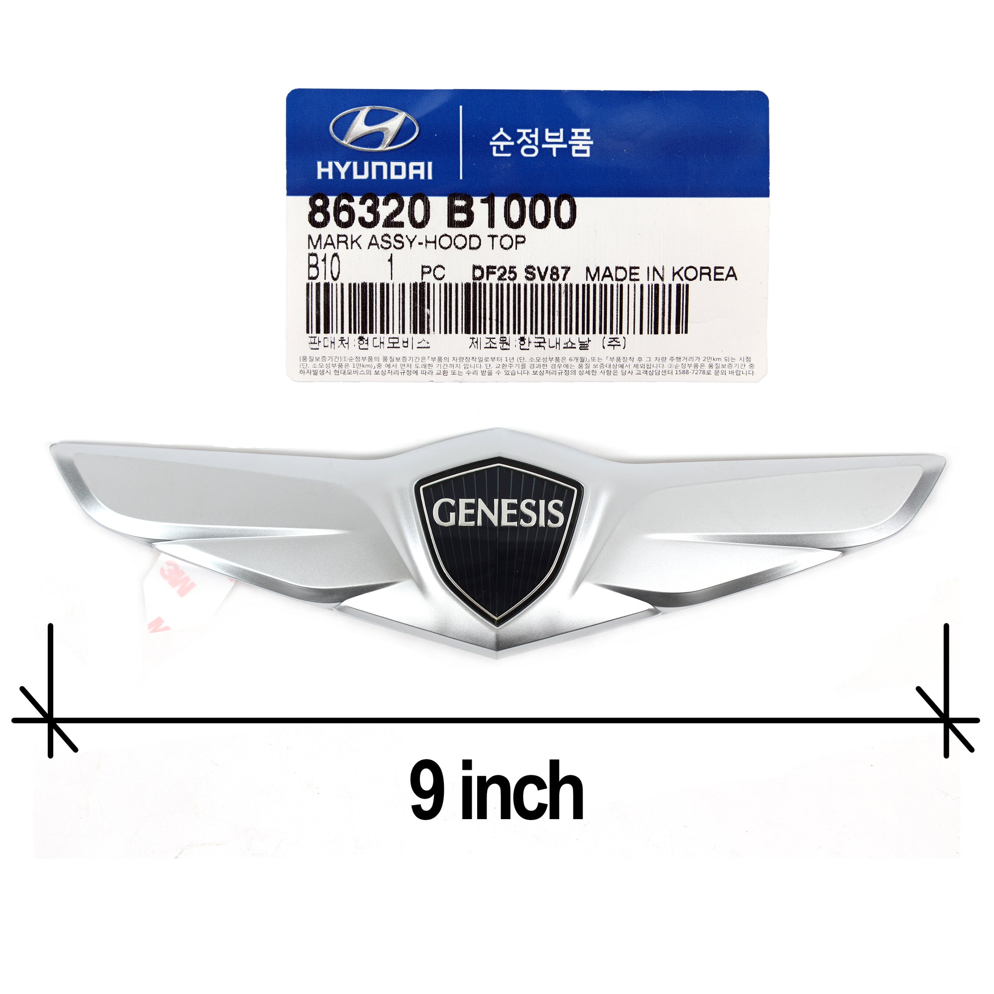 Fits 2015 2016 Hyundai Genesis Sedan OEM Hood Wing Emblem 86320B1000