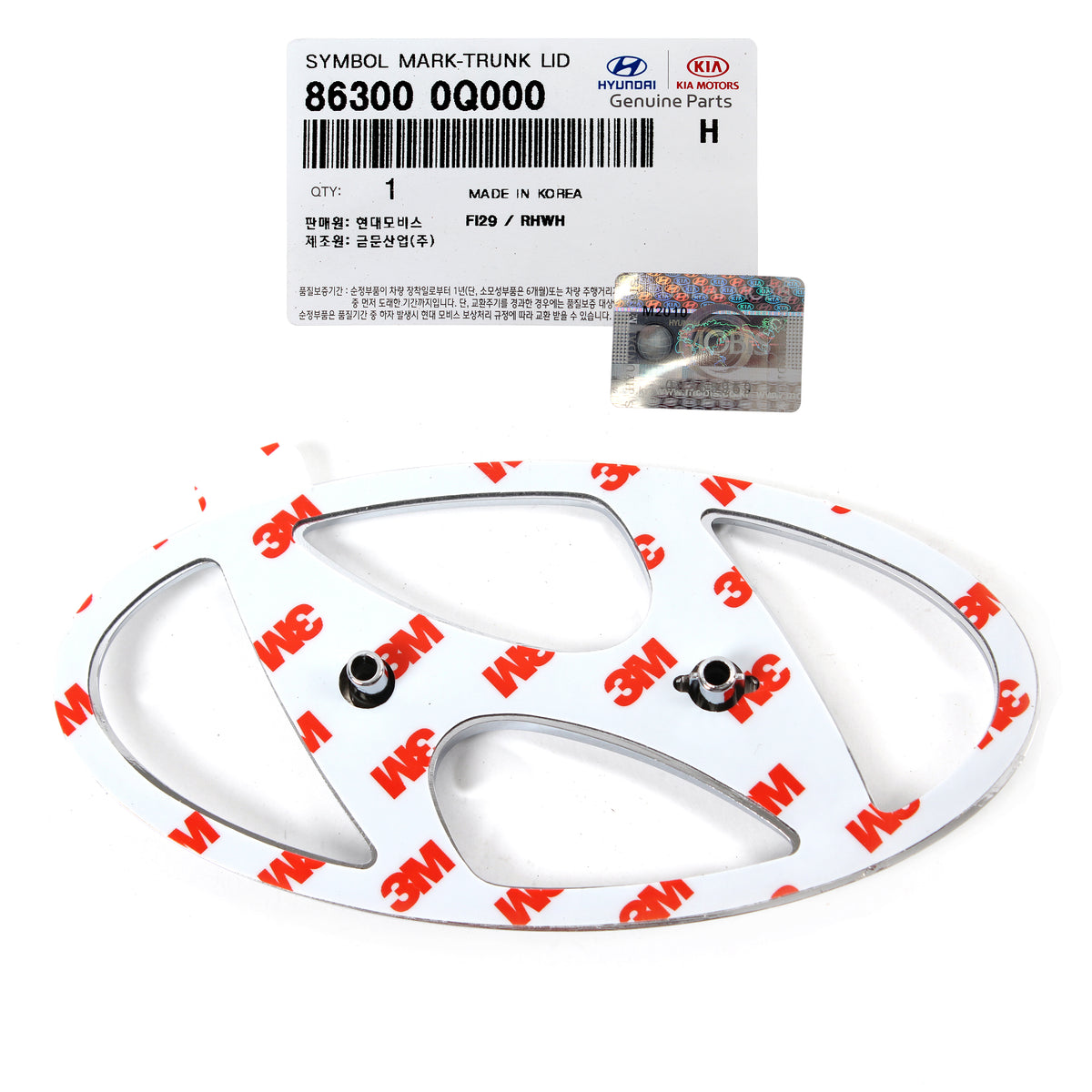 Fits 2011-2014 Hyundai Sonata GENUINE Trunk Lid Emblem Badge 863000Q000