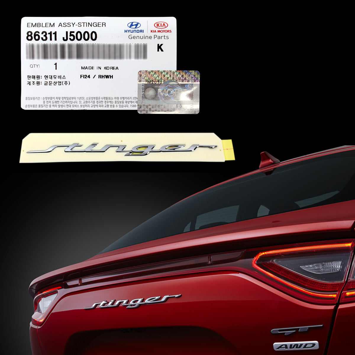 GENUINE Rear Trunk Lid Emblem Badge for 2018-2021 Kia Stinger 86311J5000