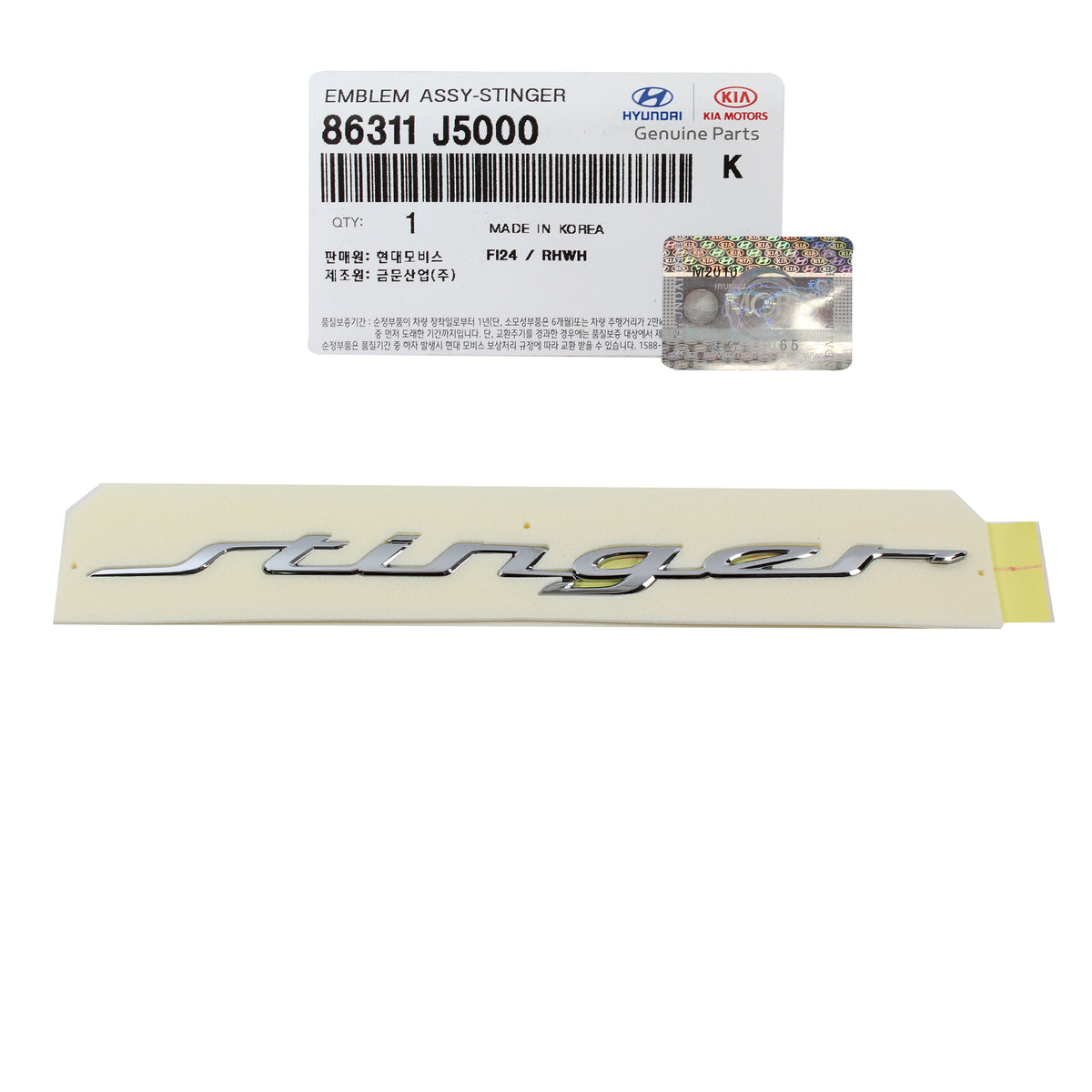 GENUINE Rear Trunk Lid Emblem Badge for 2018-2021 Kia Stinger 86311J5000