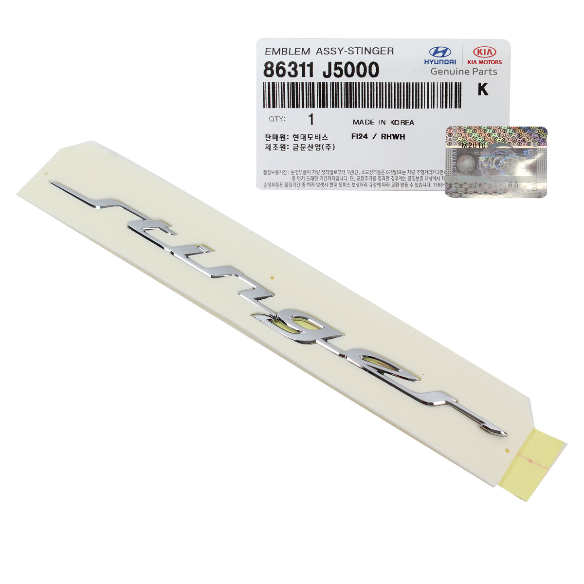 GENUINE Rear Trunk Lid Emblem Badge for 2018-2021 Kia Stinger 86311J5000