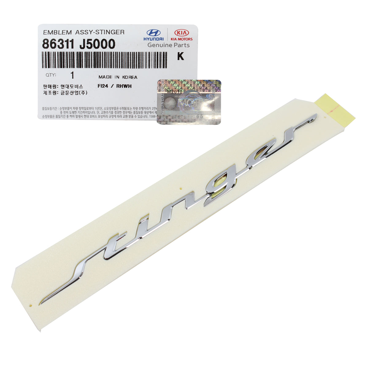 GENUINE Rear Trunk Lid Emblem Badge for 2018-2021 Kia Stinger 86311J5000